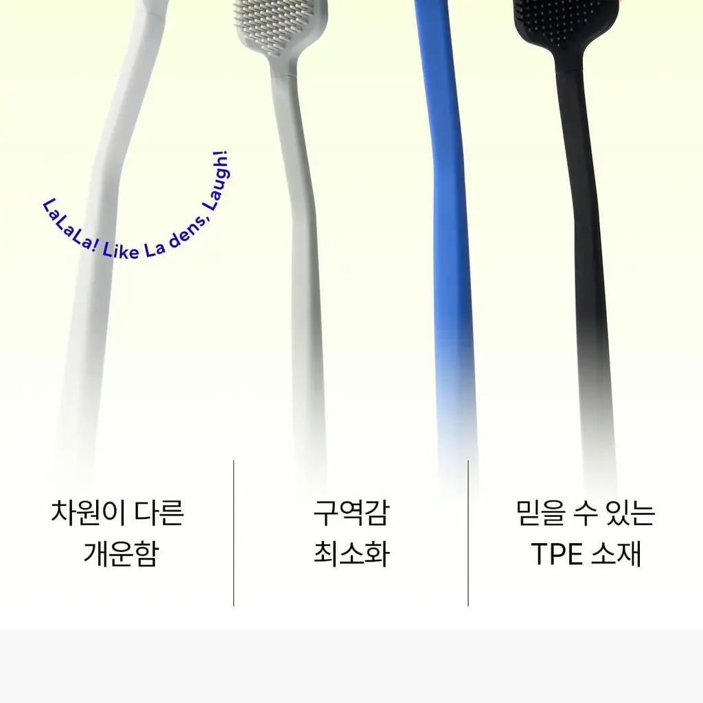 [2025어워즈] 라덴스 베럴 혀클리너 블랙 어워즈 한정기획 (+리필헤드+휴대용 미니) 상세페이지 9